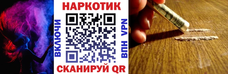 Что такое Свободный кракен ССЫЛКА  АМФЕТАМИН  Меф мяу мяу  СК 
