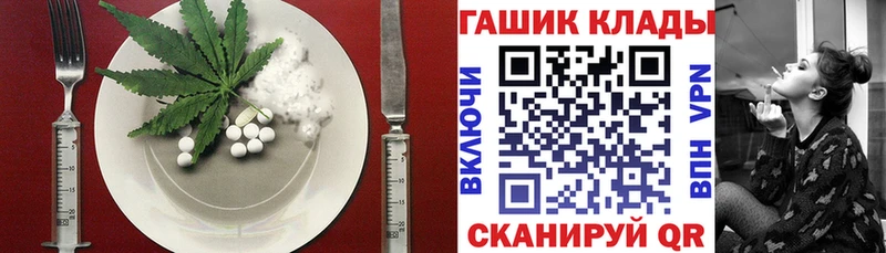 даркнет сайт  Свободный  kraken ссылки  Печенье с ТГК марихуана 