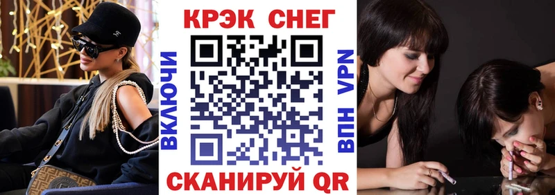 Кокаин VHQ Свободный