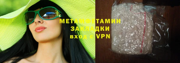 дмт Балабаново