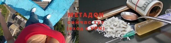 шишки Баксан