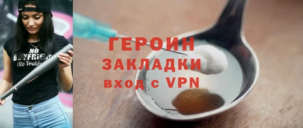 дмт Балабаново