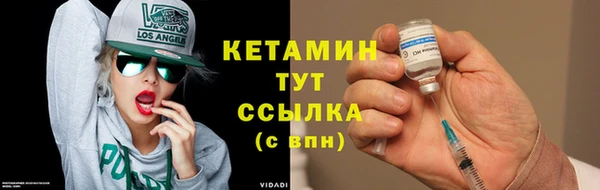 дмт Балабаново