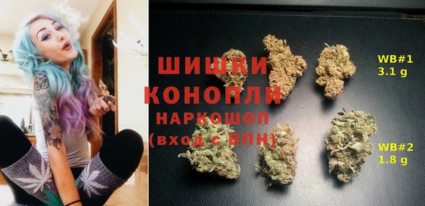 кристаллы Балахна