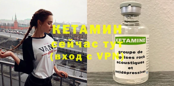 дмт Балабаново