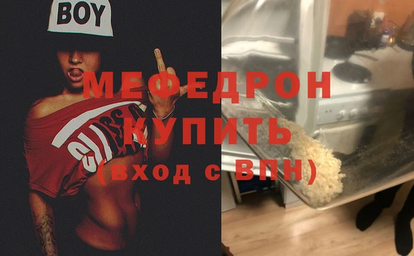 дмт Балабаново