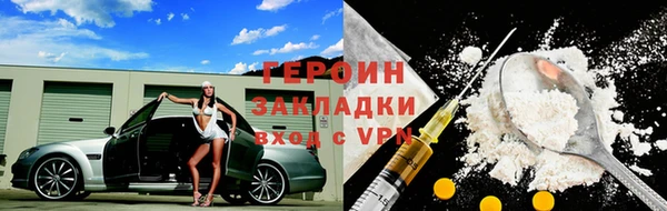 дмт Балабаново