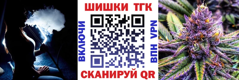 Конопля марихуана  Свободный 